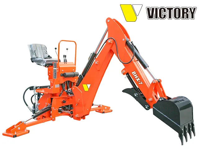 BHX-7 Tractor Backhoe